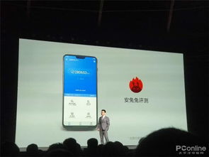 一加6發(fā)布會回顧 定義“無負(fù)擔(dān)”的旗艦體驗(yàn)